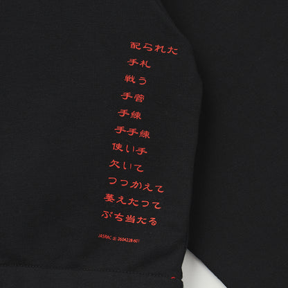 【予約】Bimi リリック・クロップド　ガラポン Ver.